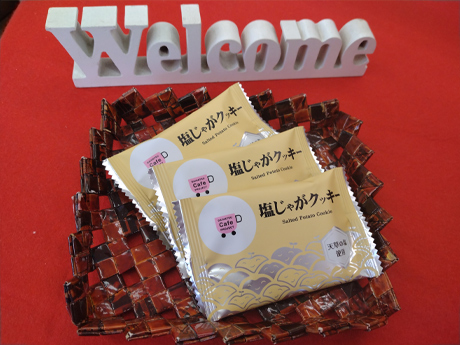 4-6月カフェプロスイーツ